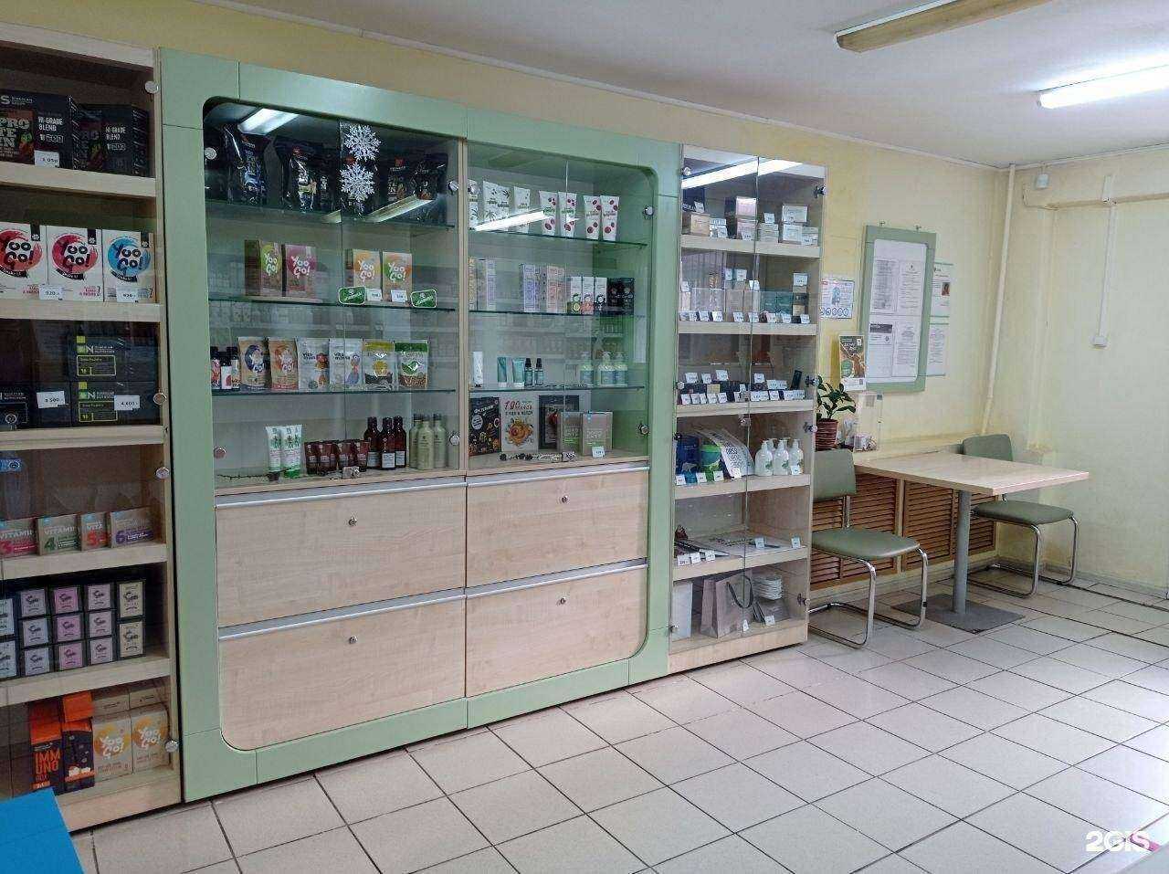 Отзывы на компанию Siberian Wellness в Стерлитамаке c фото