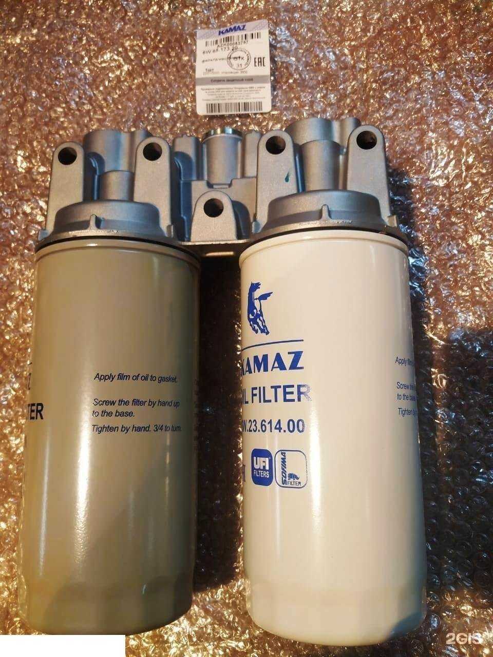 Отзывы на компанию АвтоАльянс в Великом Новгороде c фото