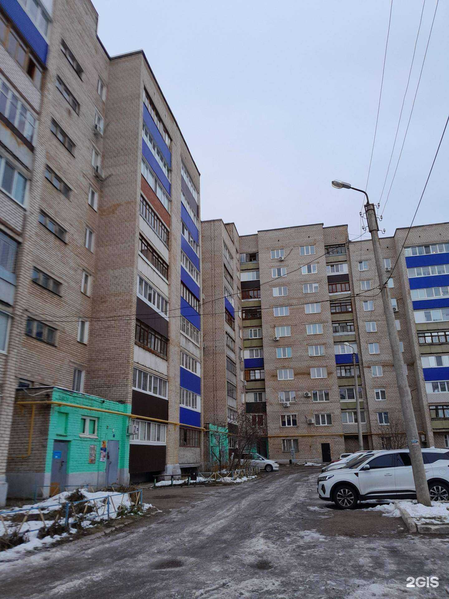 Отзывы на компанию Шарм в Ишимбае c фото - фотография 2 из 2