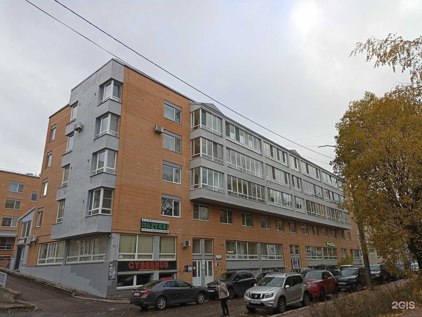 Отзывы на компанию Тимбер продукт в г. Выборг c фото