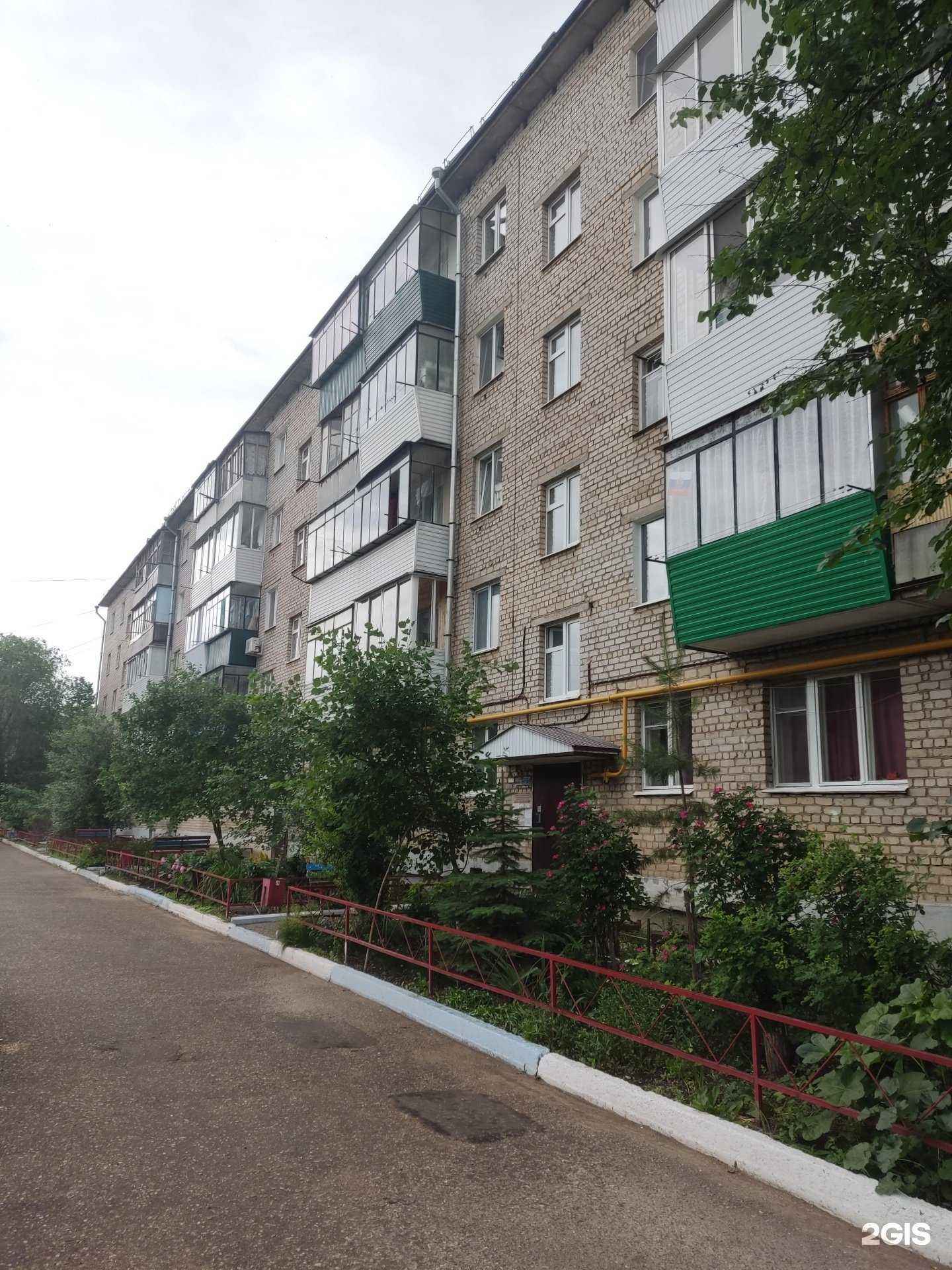 Отзывы на компанию СберСтрахование в г. Октябрьский c фото