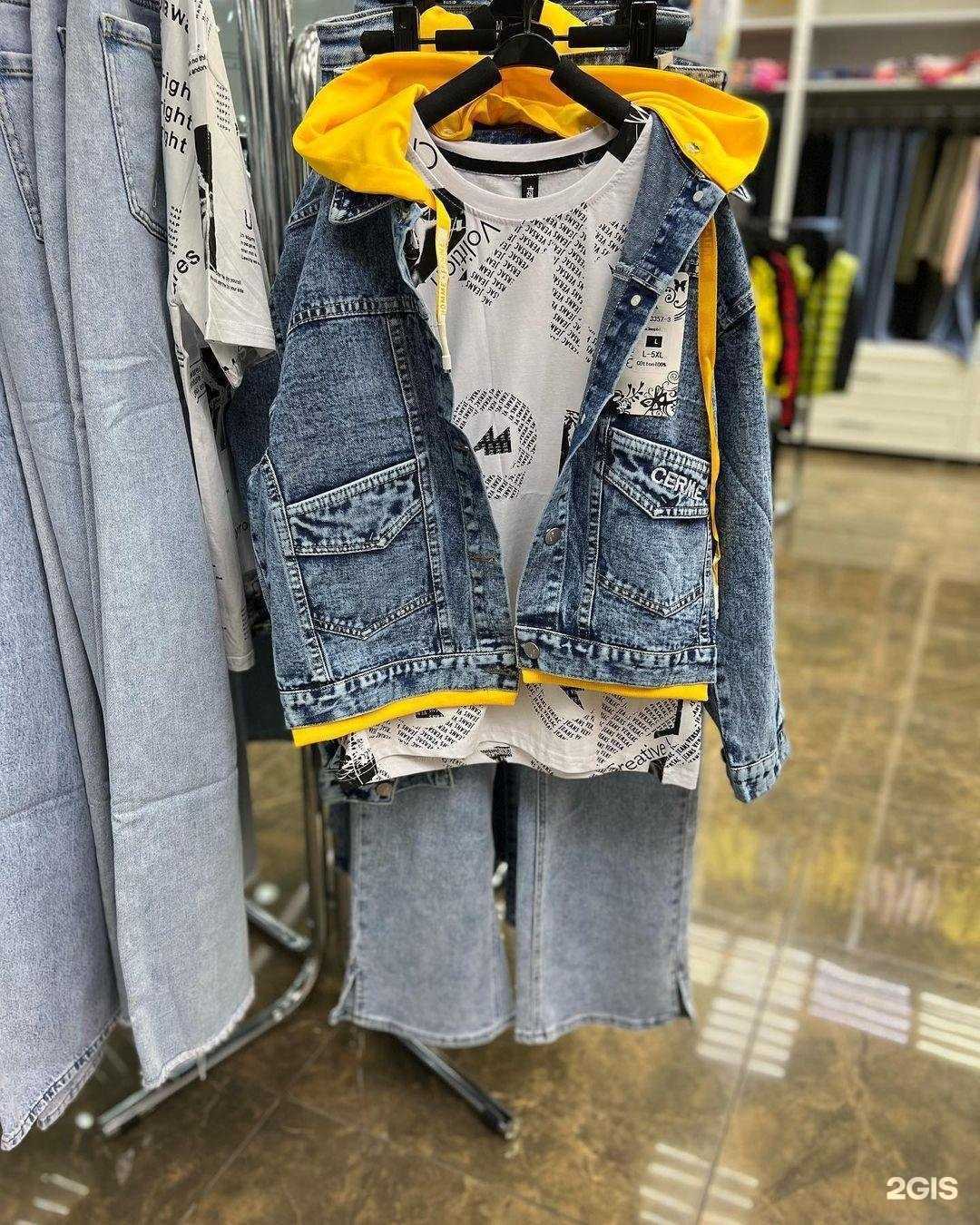 Отзывы на компанию Junior в г. Липецк c фото