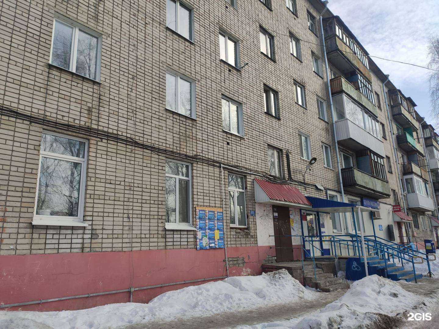 Отзывы на компанию Каприз в Томске c фото - фотография 2 из 2