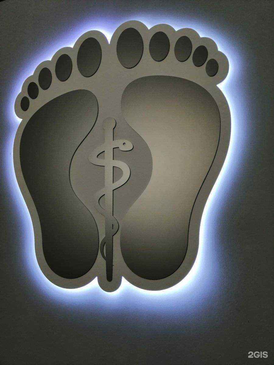 Отзывы на компанию Gembihner в Новокузнецке c фото