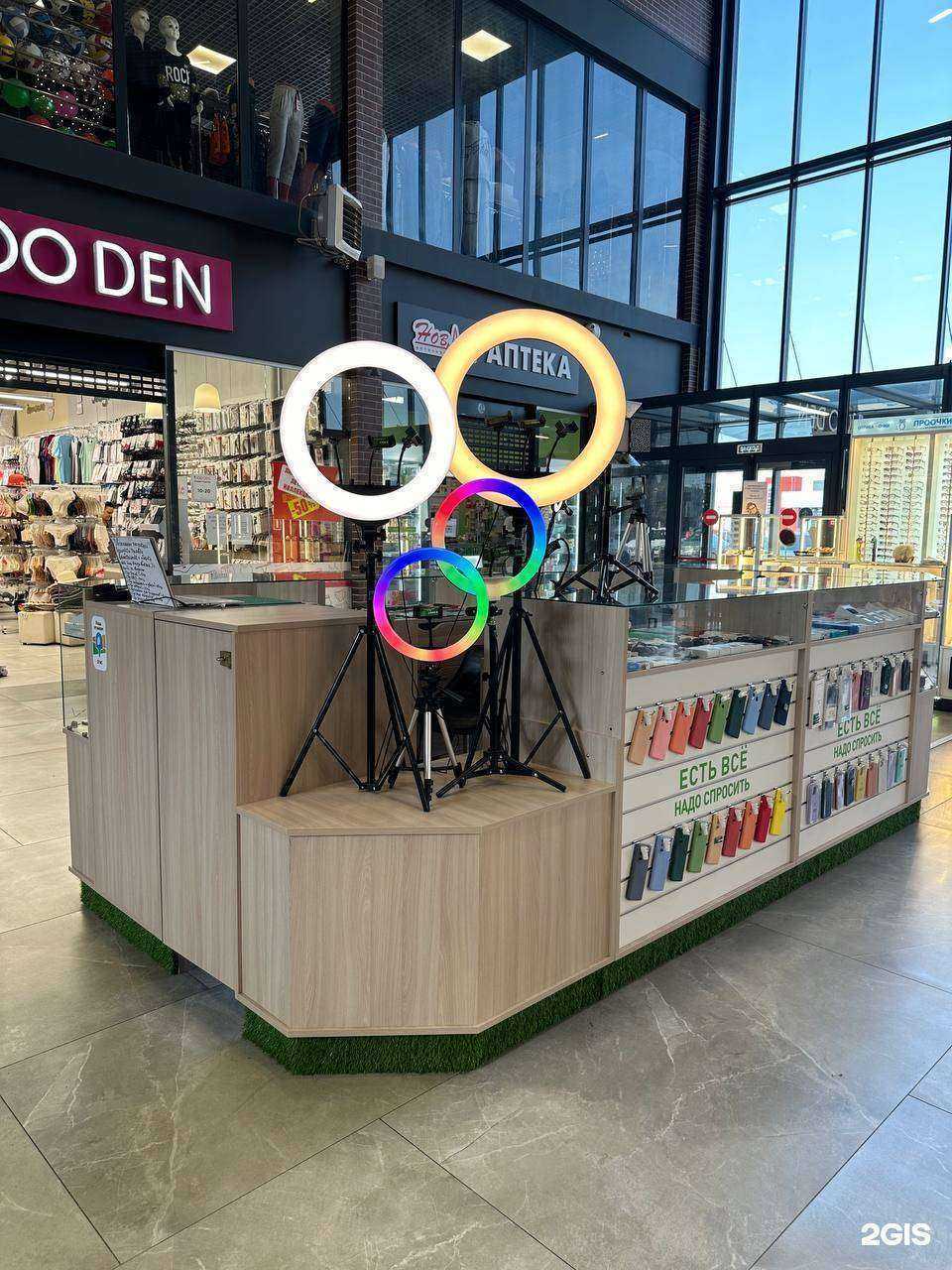 Отзывы на компанию АМА в Калининграде c фото