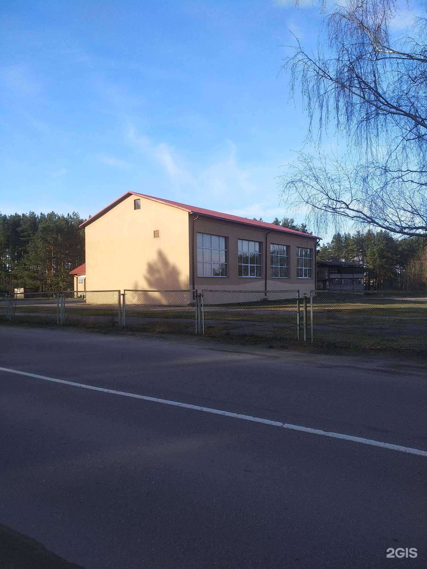 Отзывы на компанию Прибалтийская федерация киокушинкай каратэ-до в Светлом c фото - фотография 2 из 2