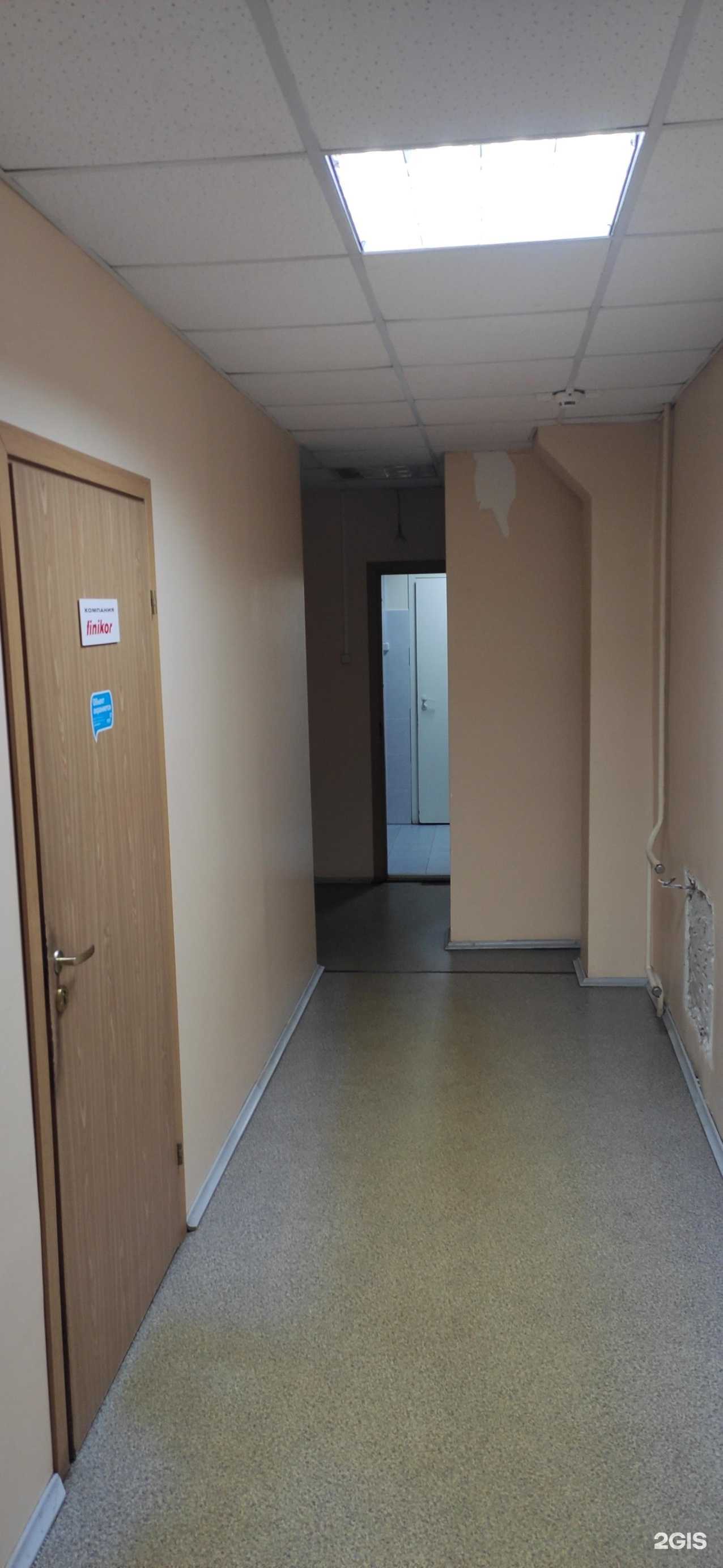 Отзывы на компанию Автобезопасность в Нижнем Новгороде c фото