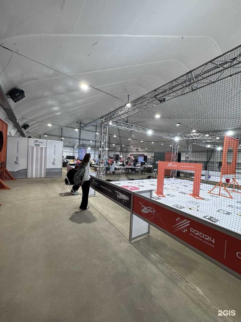 Отзывы на компанию Террахорс в Ставрополе c фото