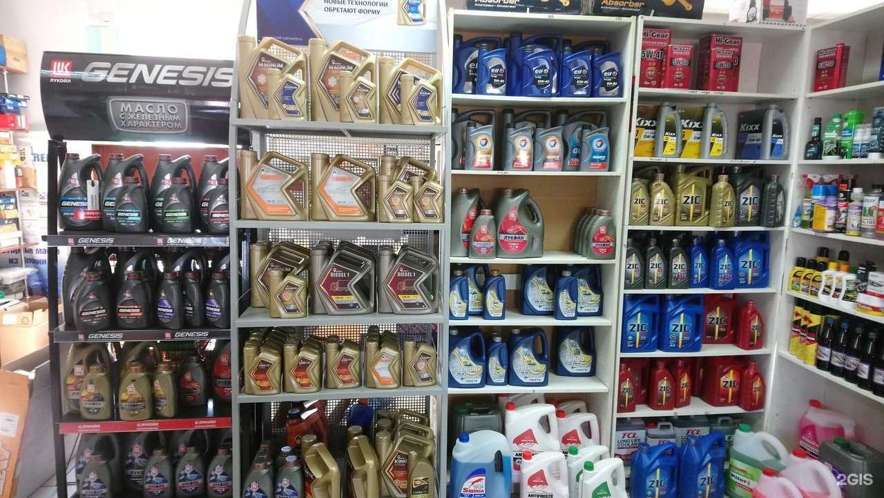 Отзывы на компанию Светофор люкс в Минусинске c фото