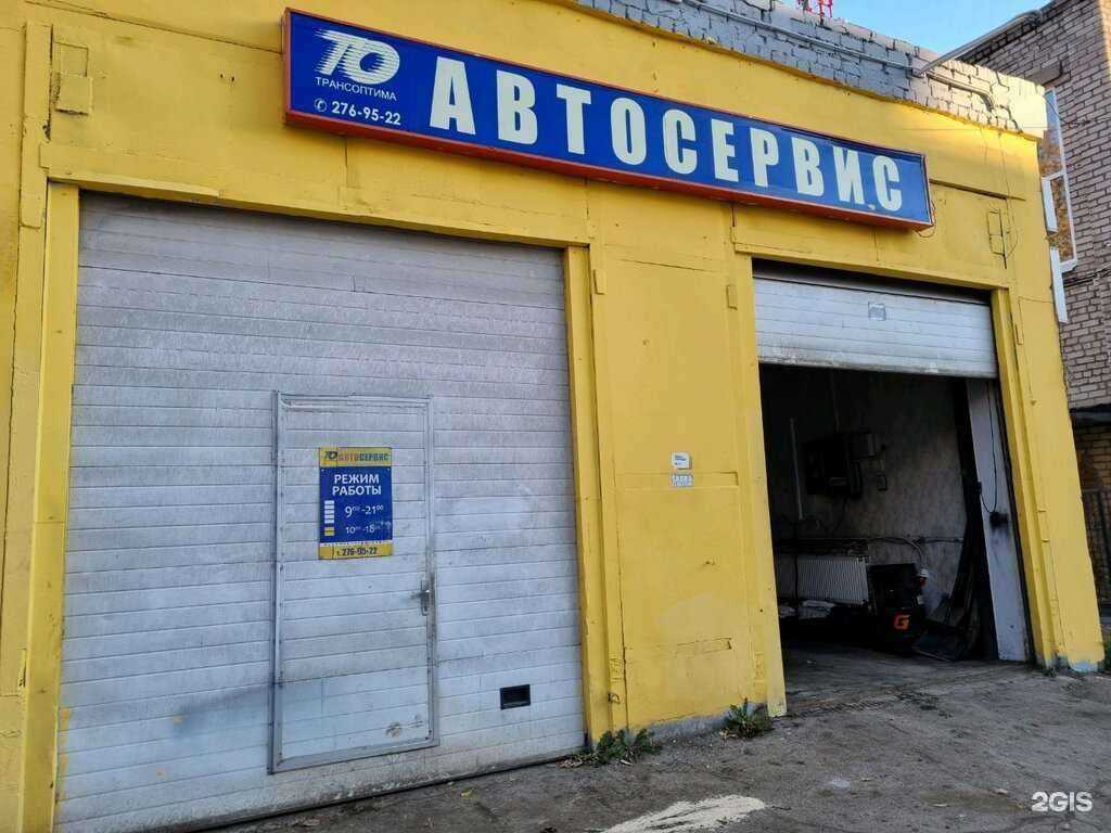 Отзывы на компанию Автосервис в Перми c фото