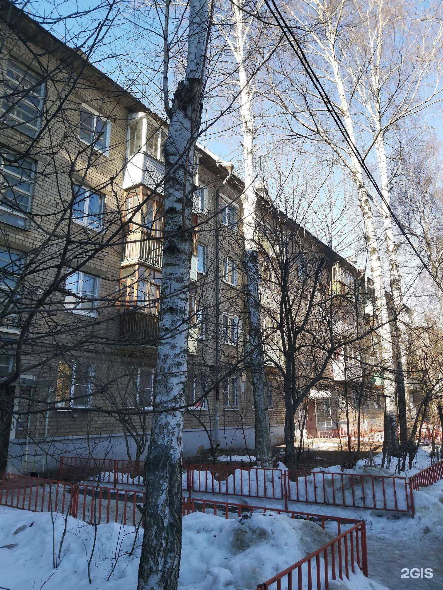 Отзывы на компанию Grizlyx в Ярославле c фото - фотография 2 из 2