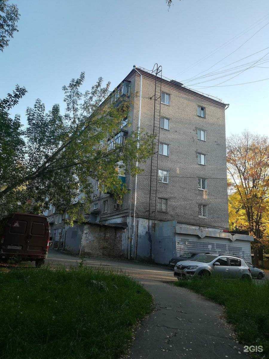 Отзывы на компанию Аркс в г. Ижевск c фото