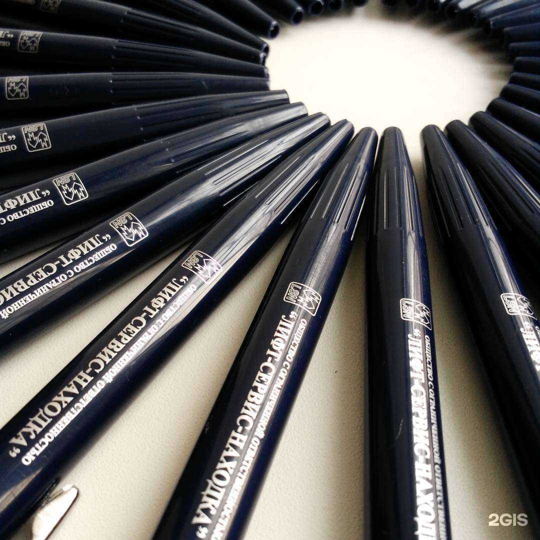 Отзывы на компанию Графика в Находке c фото