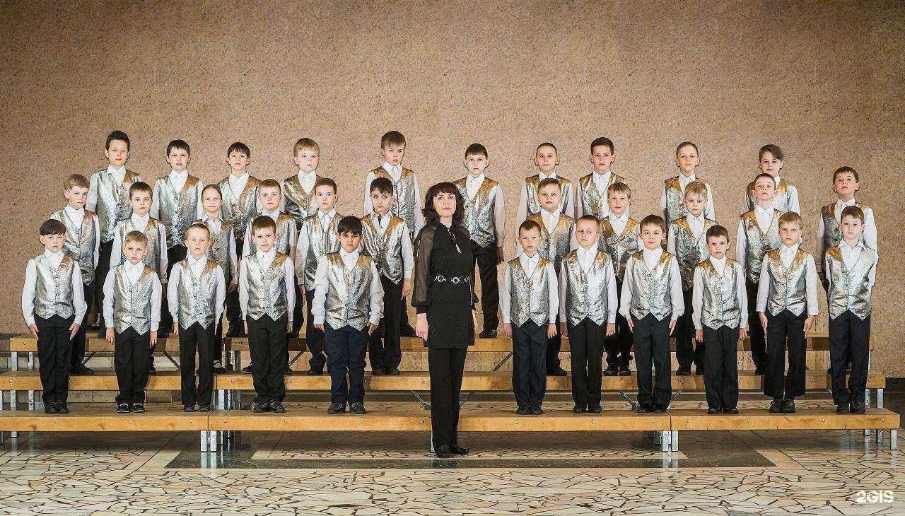 Отзывы на компанию Хоровая школа мальчиков и юношей г. Конаково в г. Конаково c фото