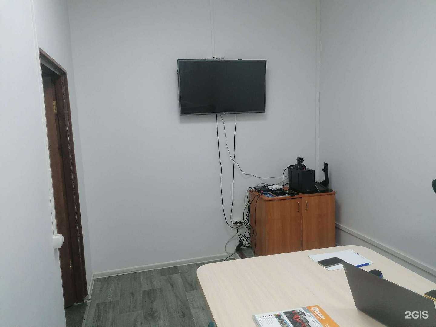 Отзывы на компанию ЛБР в Саратове c фото