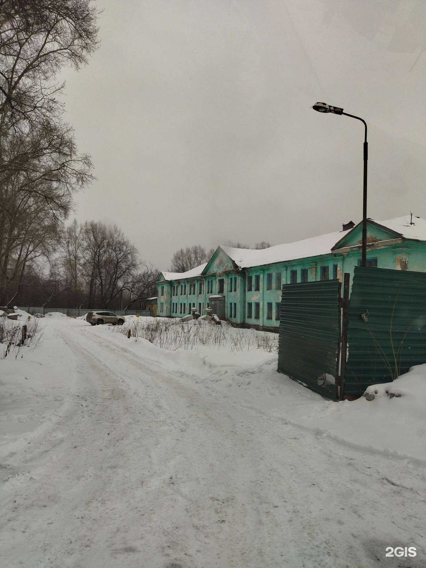 Отзывы на компанию Сибремстрой в г. Новокузнецк c фото