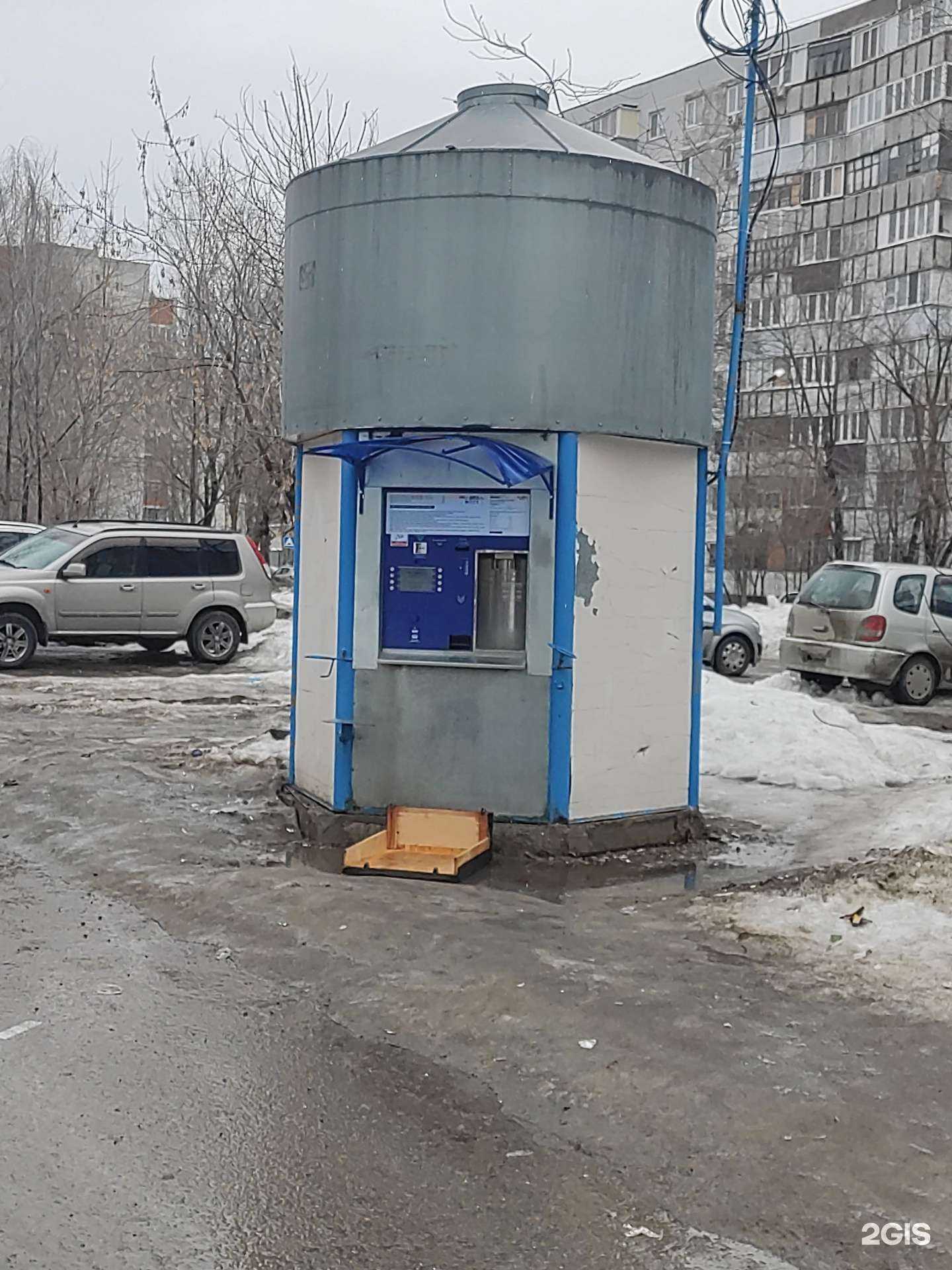 Отзывы на компанию Ключ здоровья в Казани c фото