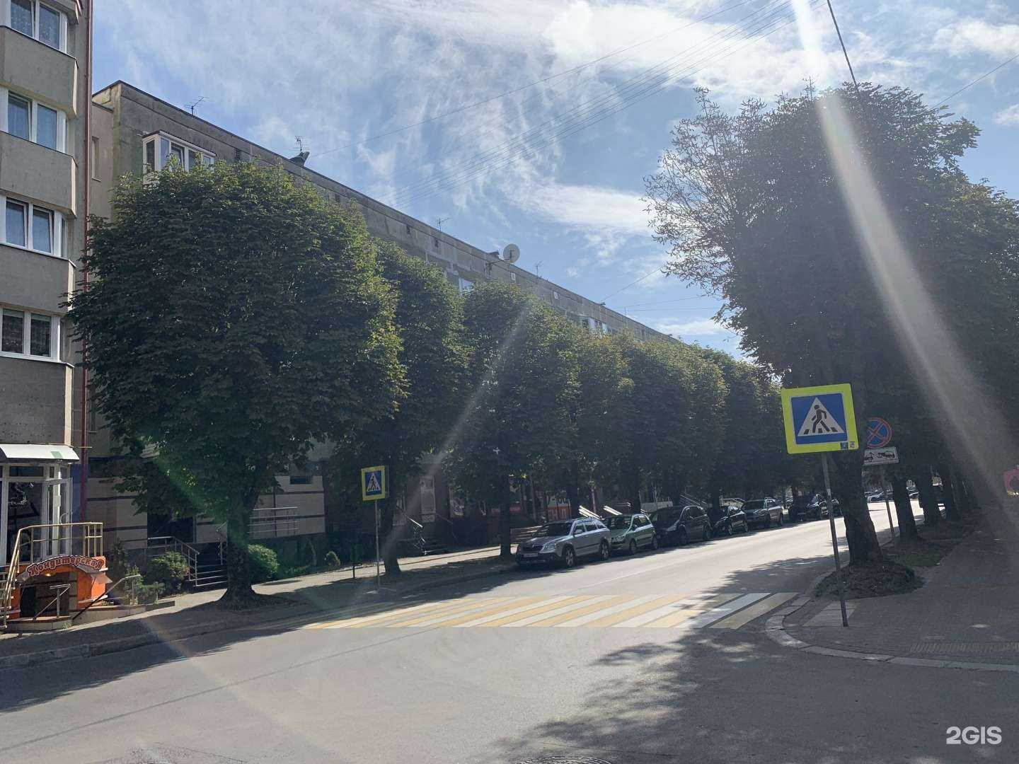 Отзывы на компанию Альзория в Калининграде c фото - фотография 2 из 2