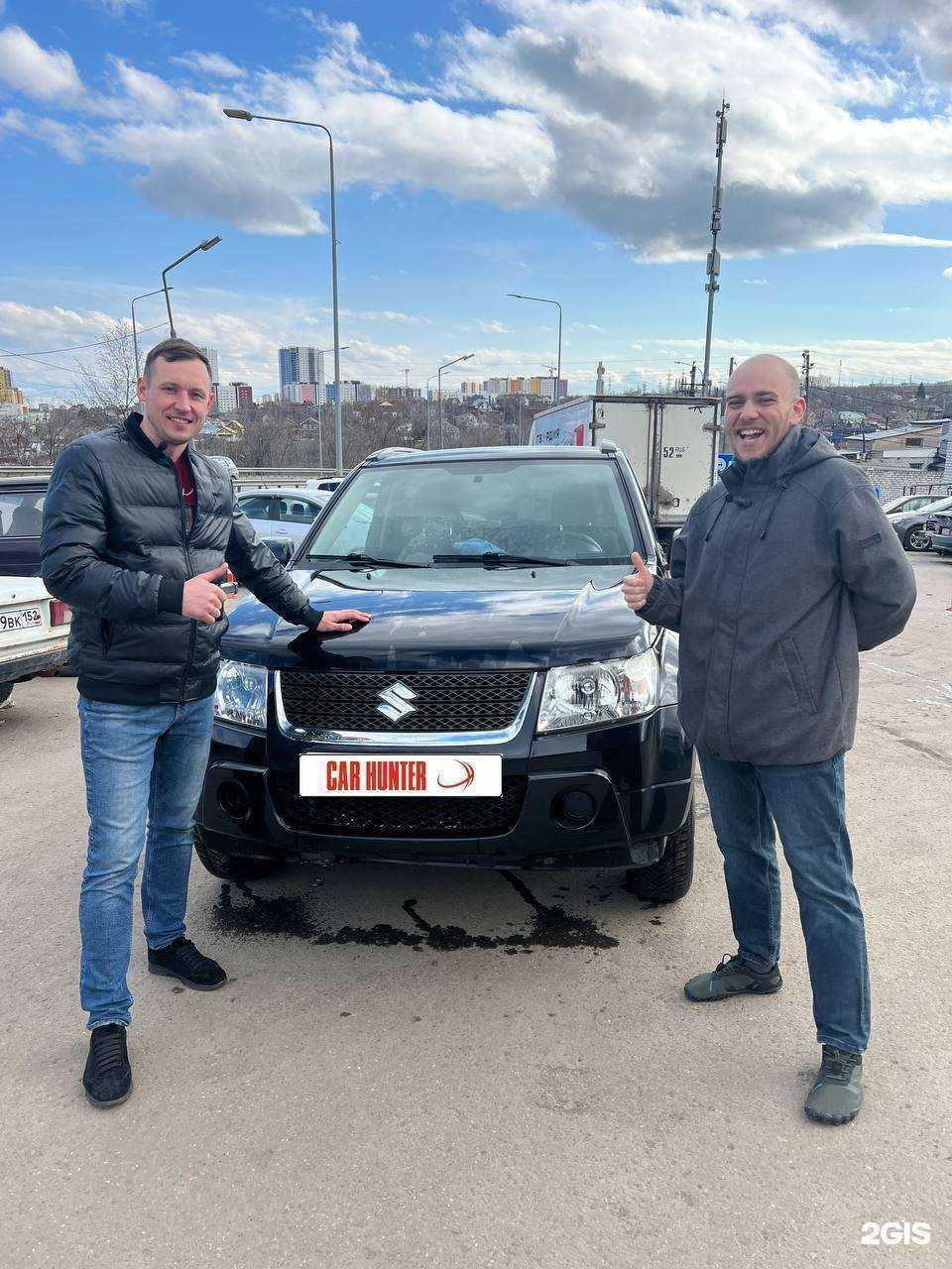 Отзывы на компанию Car Hunter в г. Нижний Новгород c фото