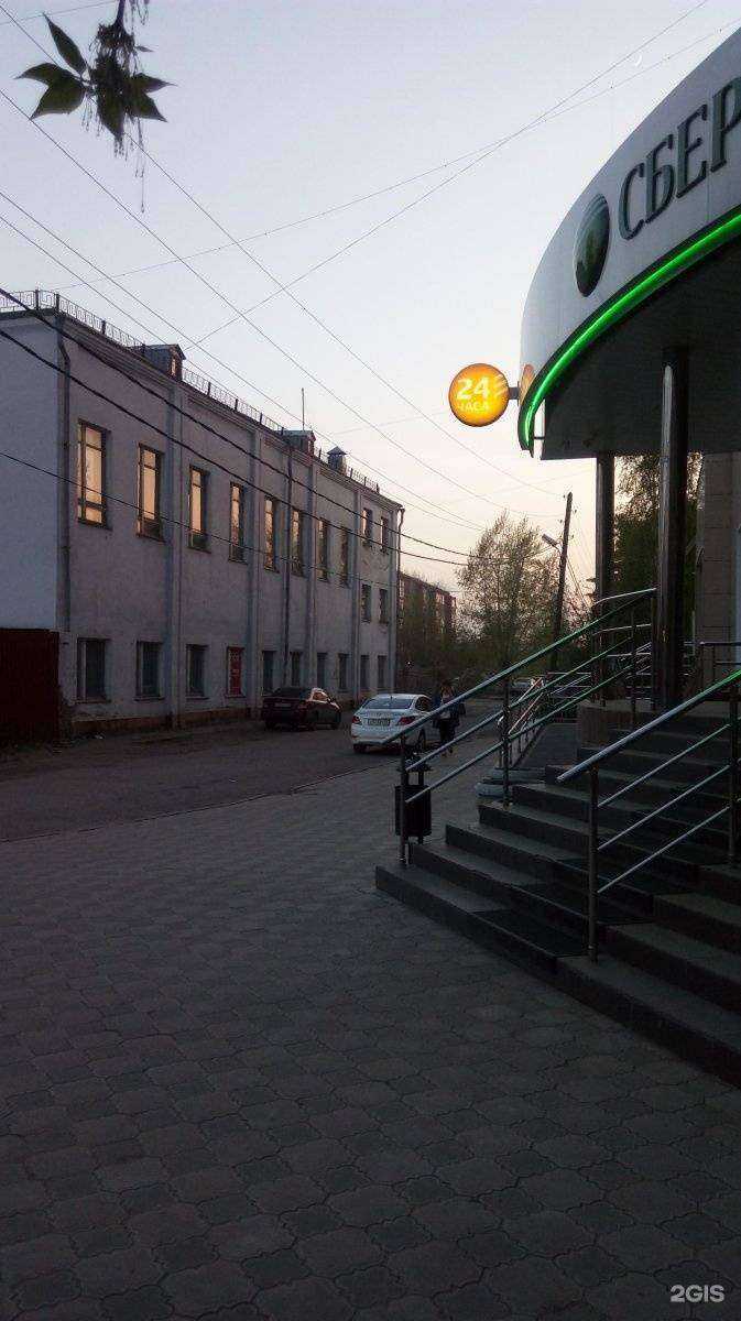 Отзывы на компанию Веритас в Омске c фото - фотография 2 из 2