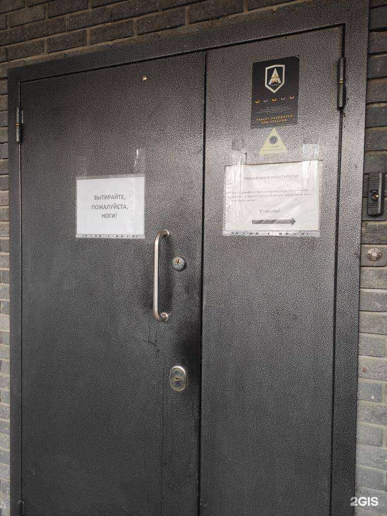 Отзывы на компанию КапРемСтрой в Нижнем Новгороде c фото