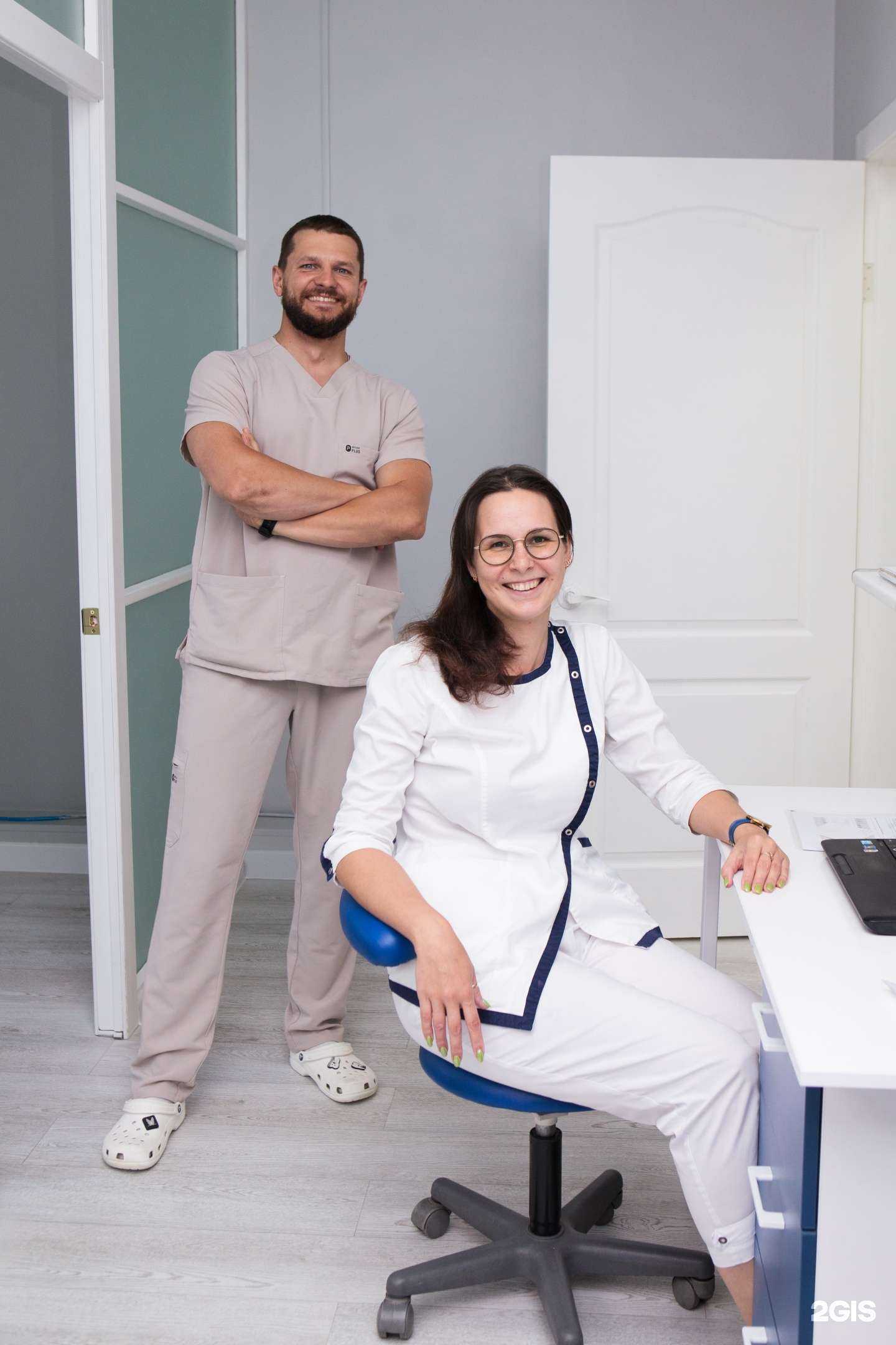 Отзывы на компанию Медик-89 в Владивостоке c фото