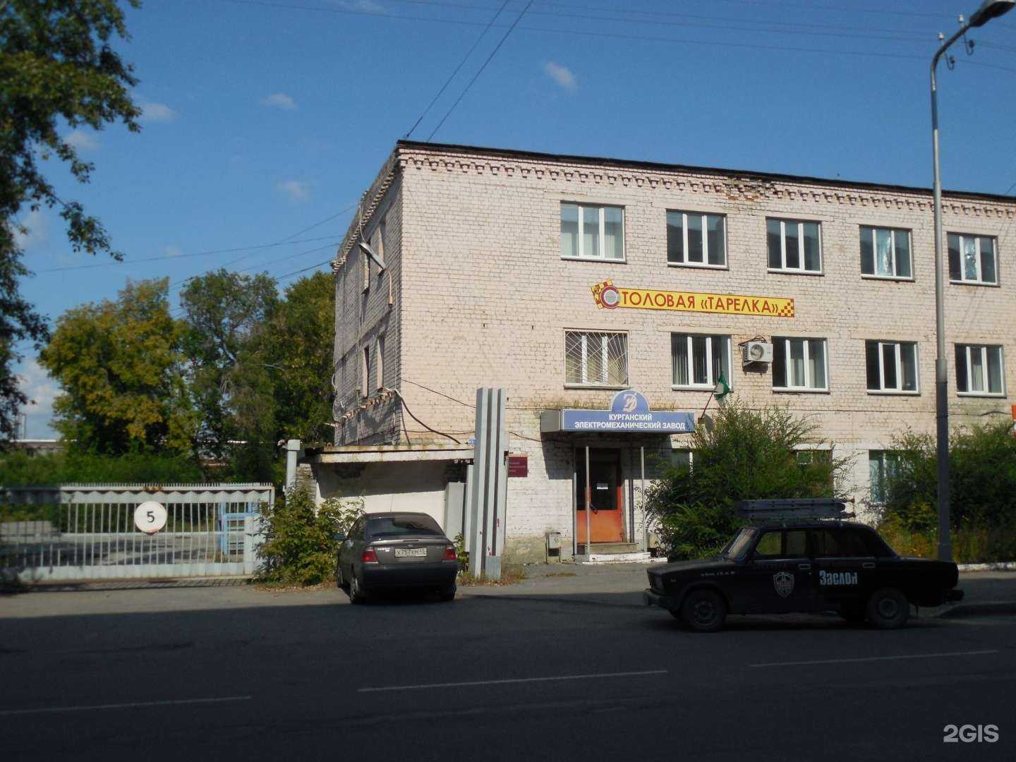 Отзывы на компанию Заслон в г. Курган c фото