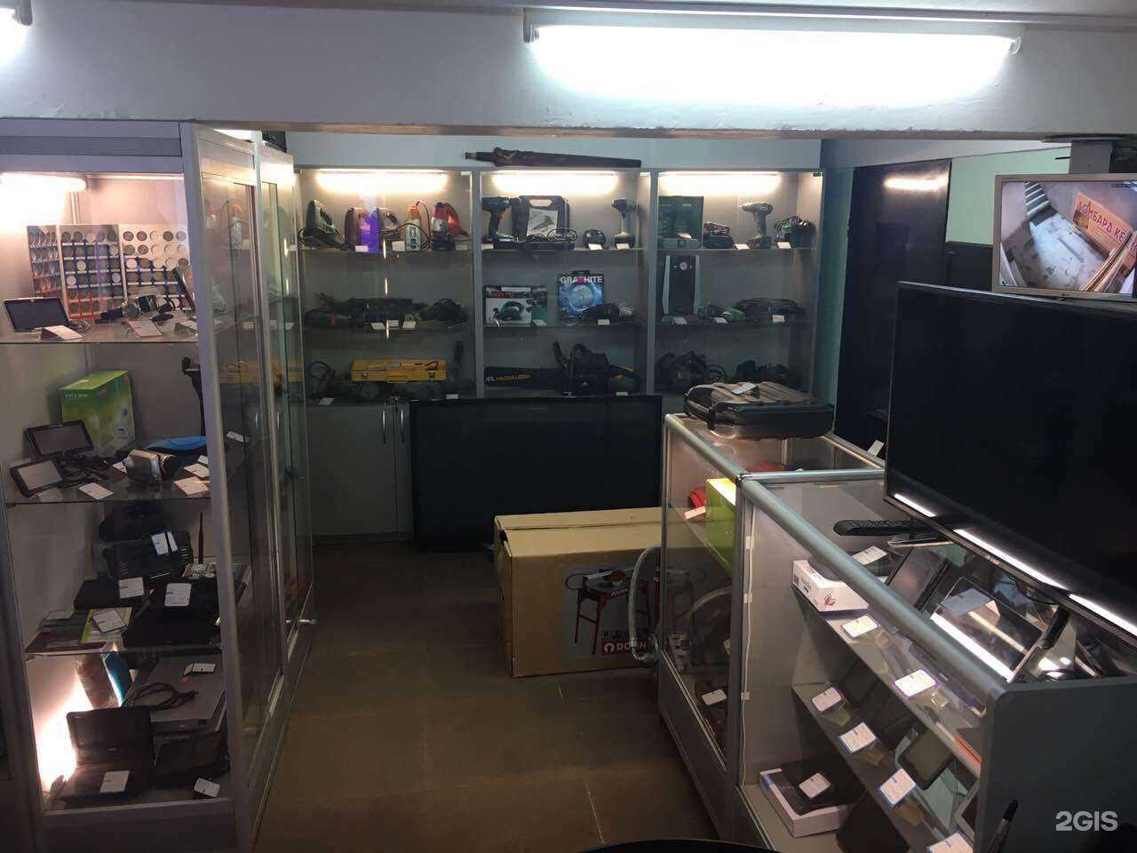 Отзывы на компанию Ломбард Кёниг в Калининграде c фото