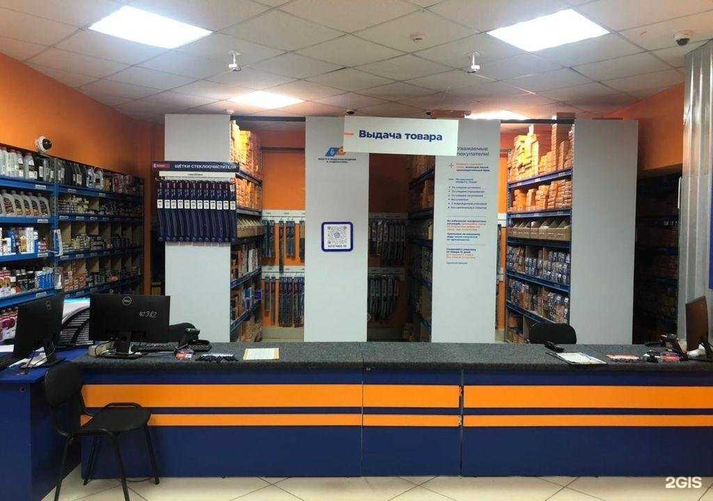 Отзывы на компанию Автотрейд в Бийске c фото