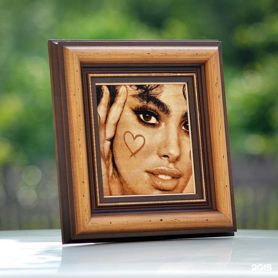 Отзывы на компанию Да Винчи в Томске c фото