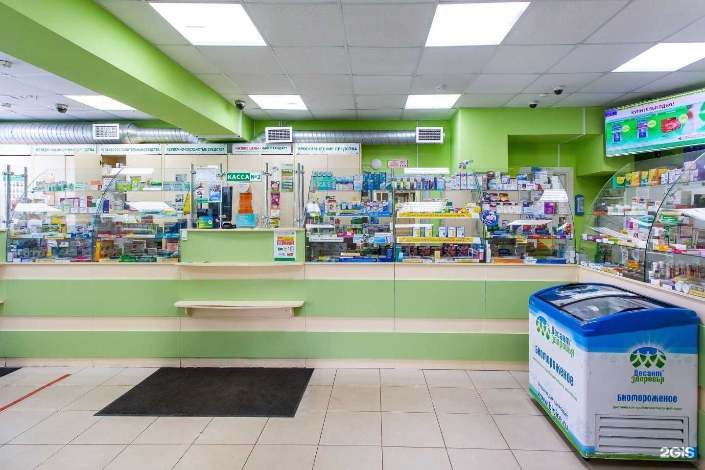 Отзывы на компанию Калина фарм в г. Великий Новгород c фото