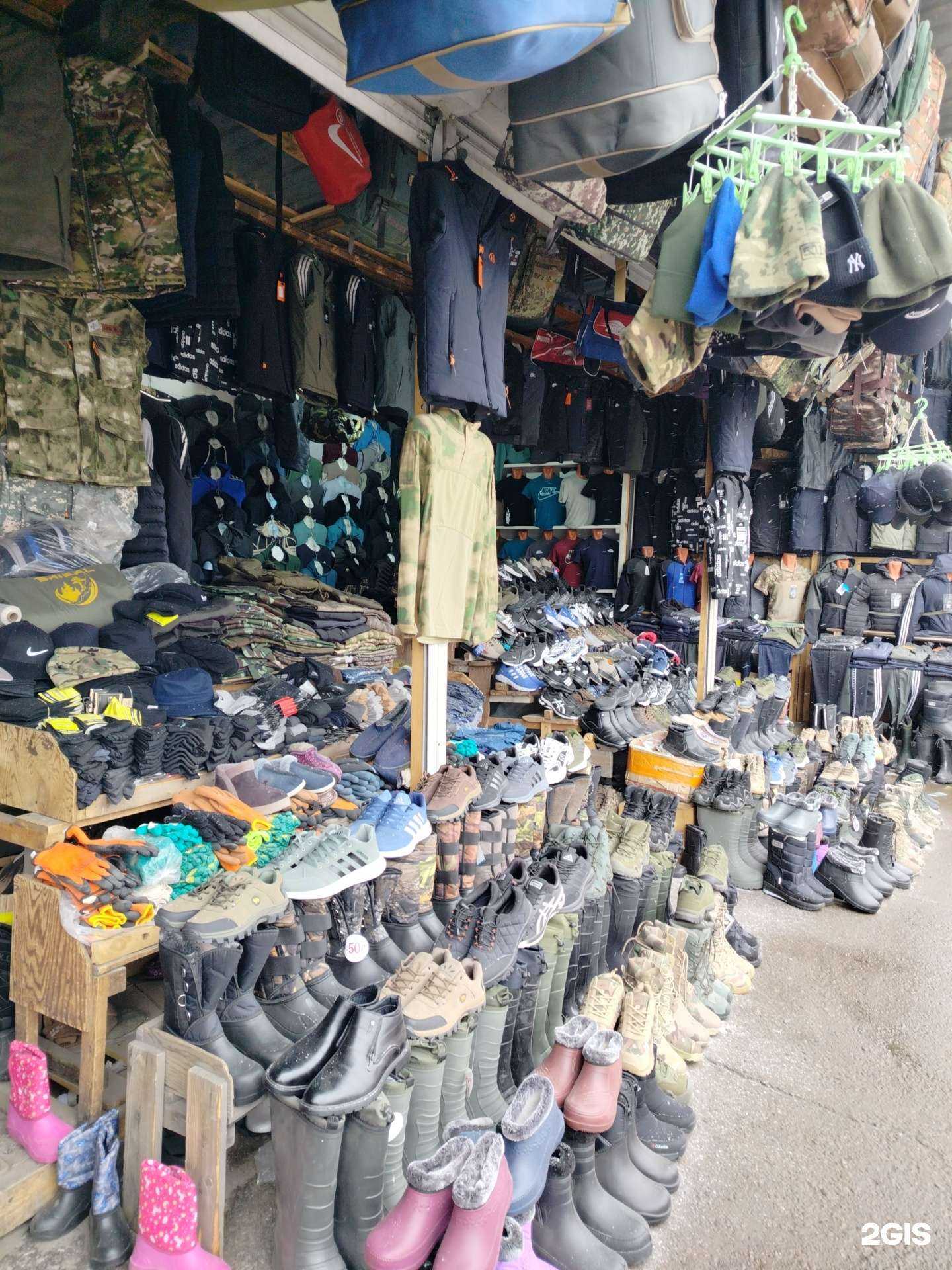 Отзывы на компанию Магазин мужской одежды и обуви в Улан-Удэ c фото