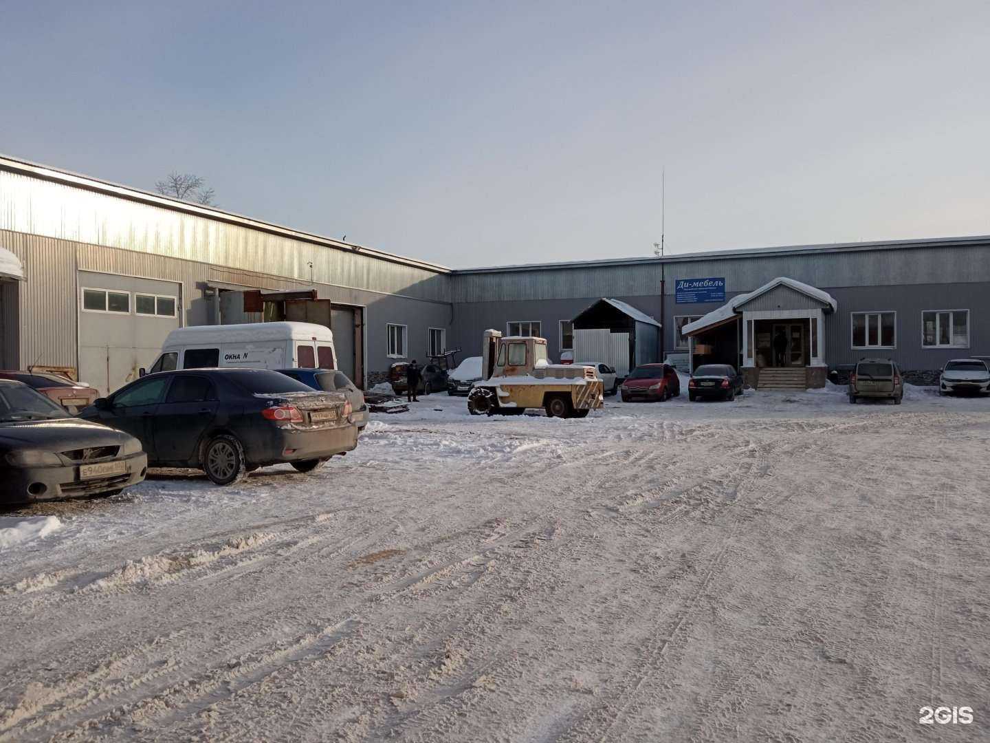 Отзывы на компанию МаксСтрой в Уфе c фото - фотография 2 из 2