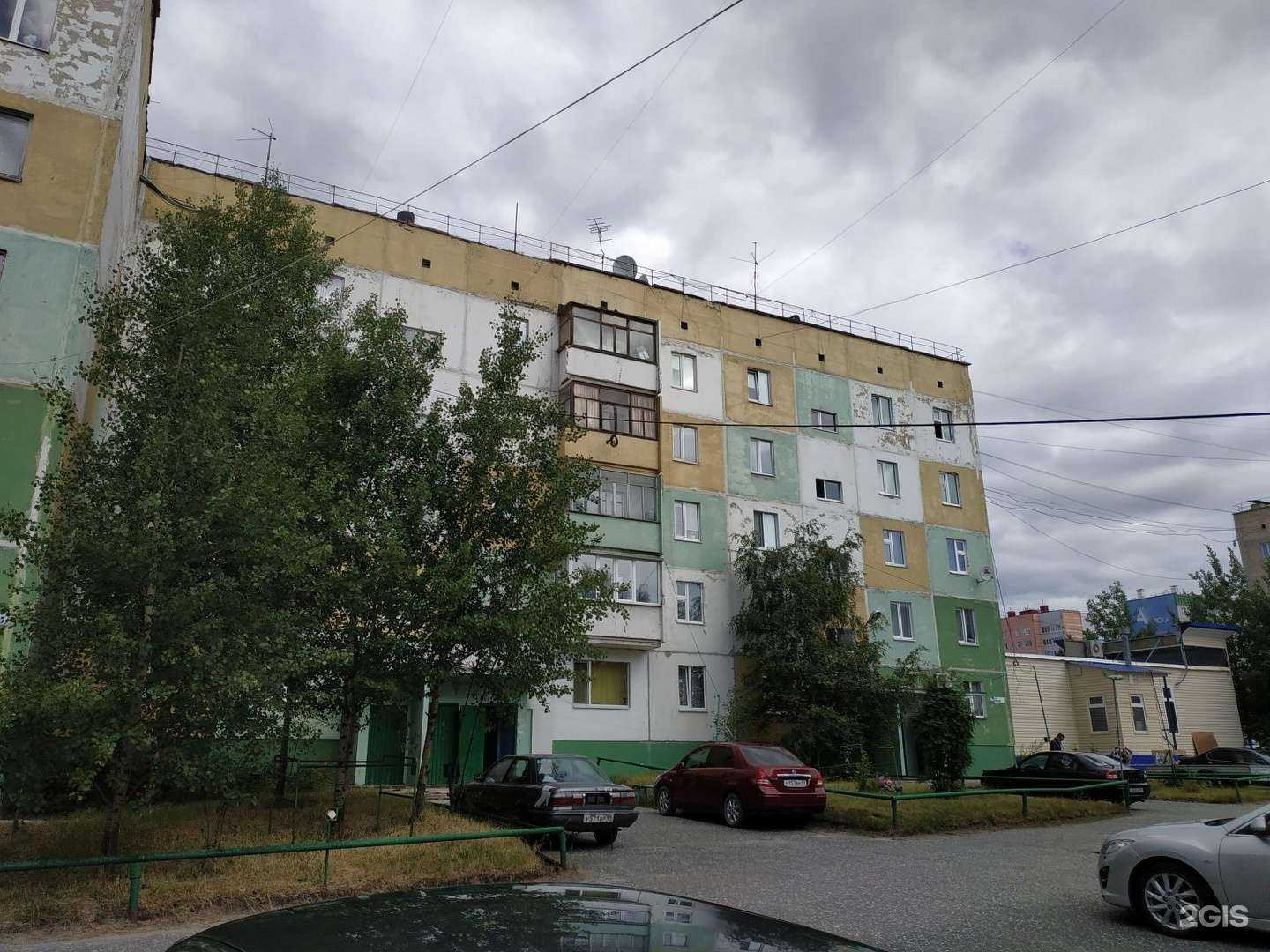 Отзывы на компанию Bazooka Store в Ноябрьске c фото - фотография 2 из 2