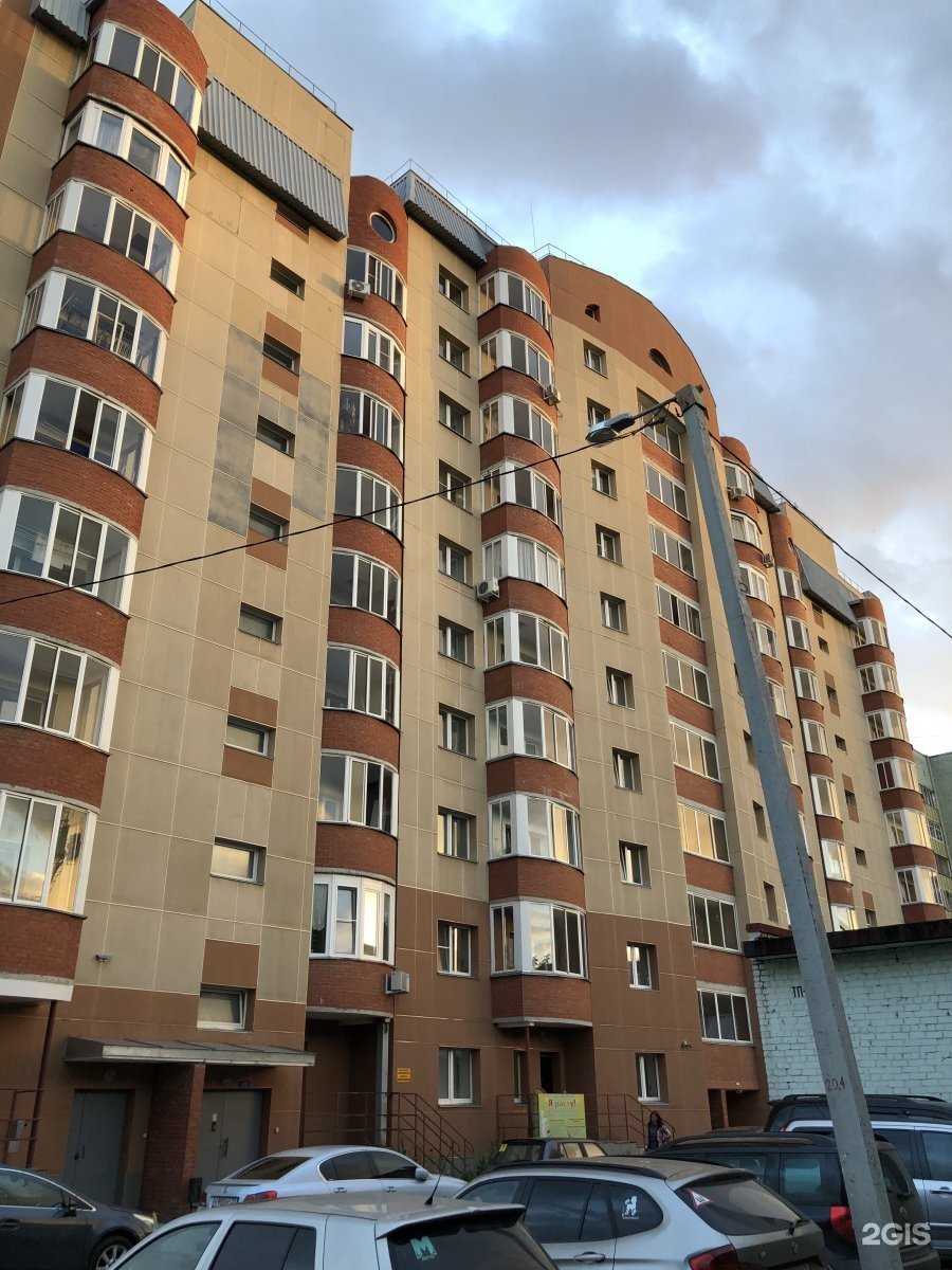 Отзывы на компанию Я расту! в г. Киров c фото