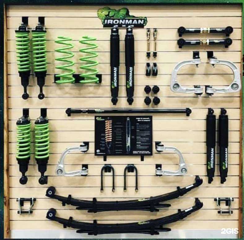 Отзывы на компанию 4х4 в Хабаровске c фото