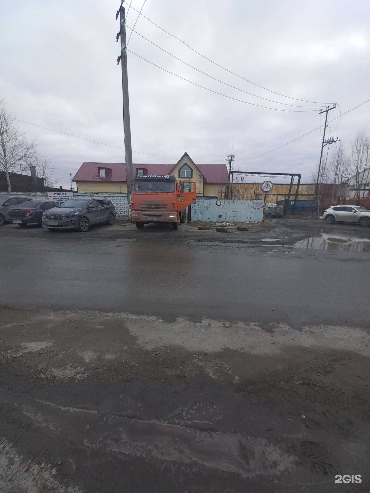 Отзывы на компанию Главстроймонтаж в Нижневартовске c фото