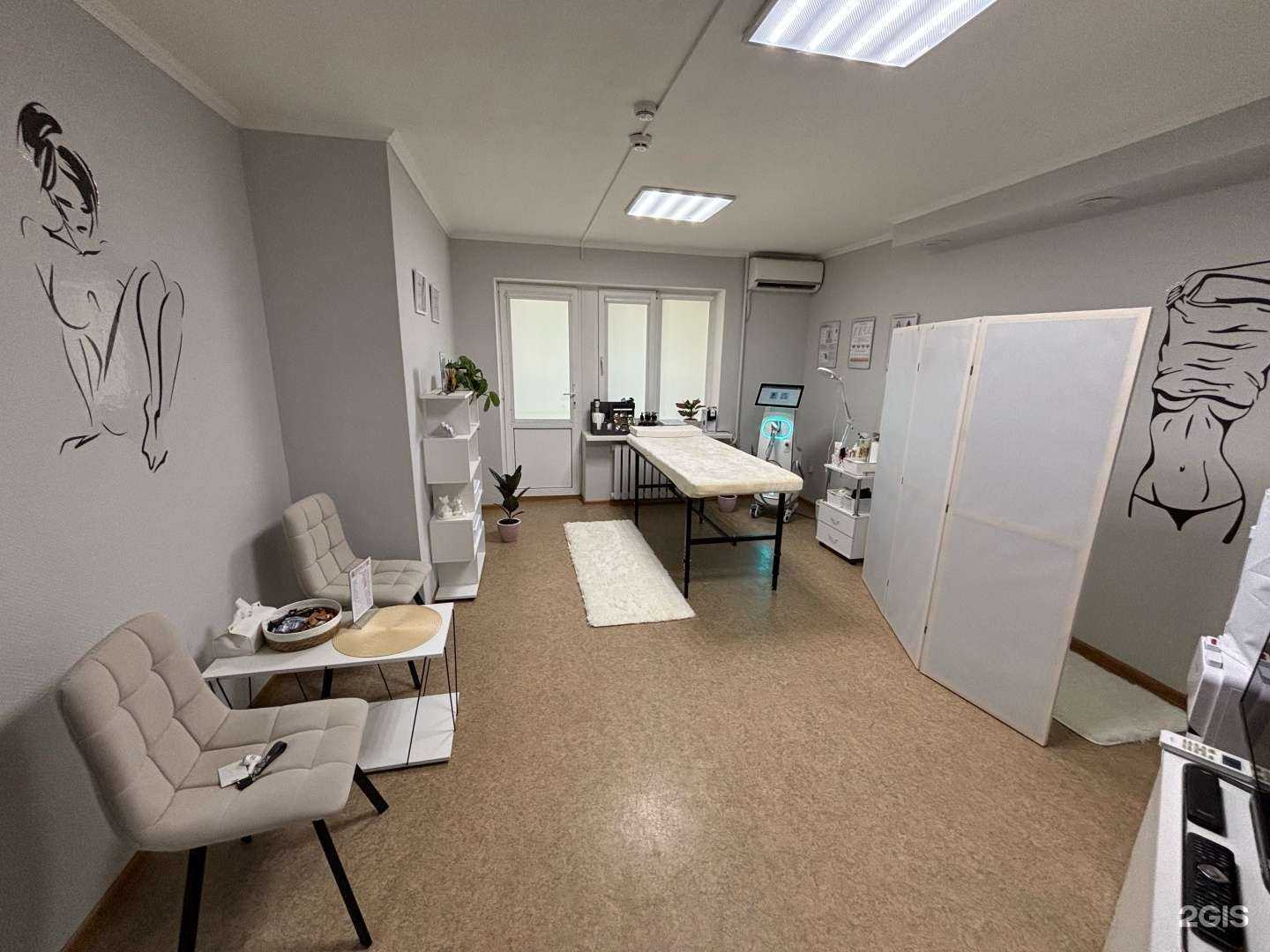 Отзывы на компанию Katrin laser в г. Батайск c фото