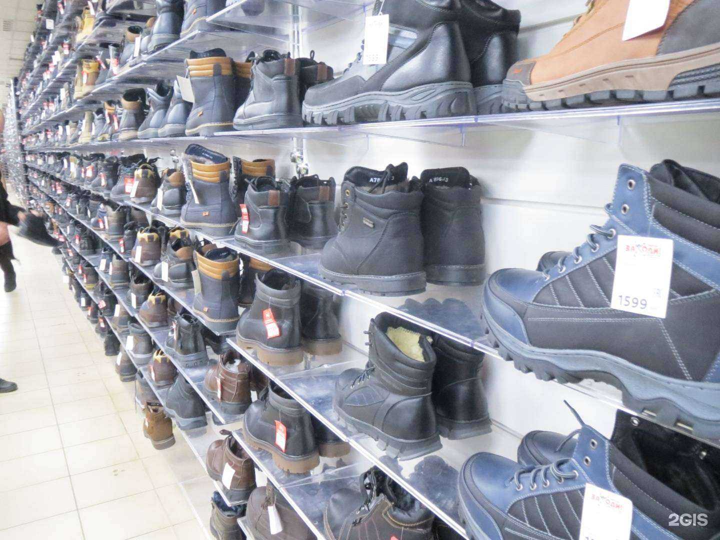 Отзывы на компанию ЗаХоди в г. Воронеж c фото