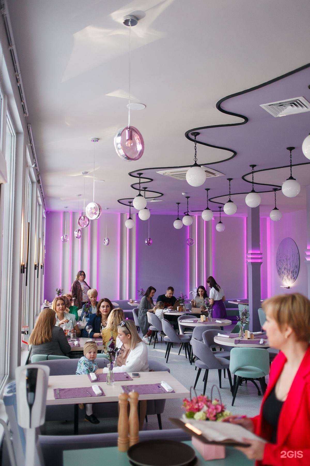 Отзывы на компанию Лаванда в г. Анапа c фото