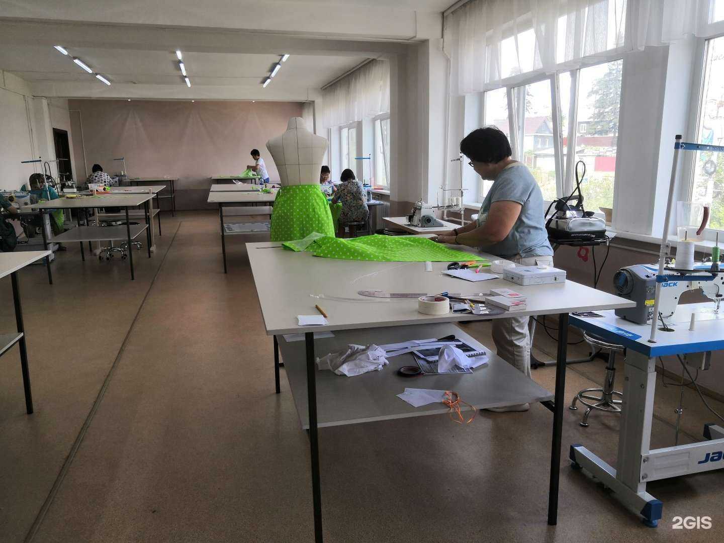 Отзывы на компанию L`image в г. Улан-Удэ c фото