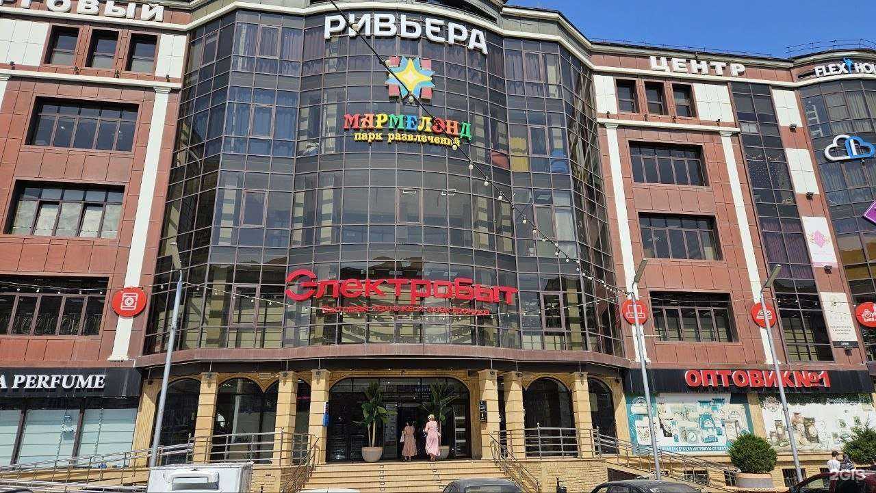 Отзывы на компанию Электробыт в Каспийске c фото