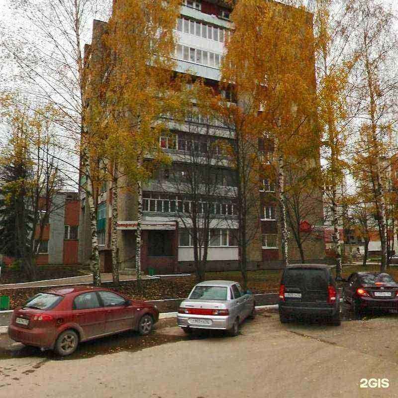 Отзывы на компанию Частный дом в Кстове c фото - фотография 2 из 2