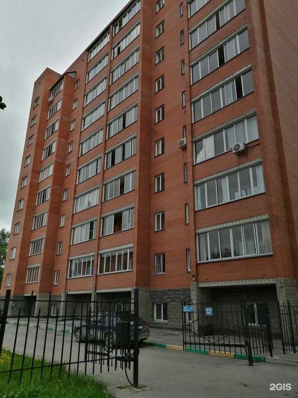 Отзывы на компанию Скат в Новосибирске c фото - фотография 2 из 2