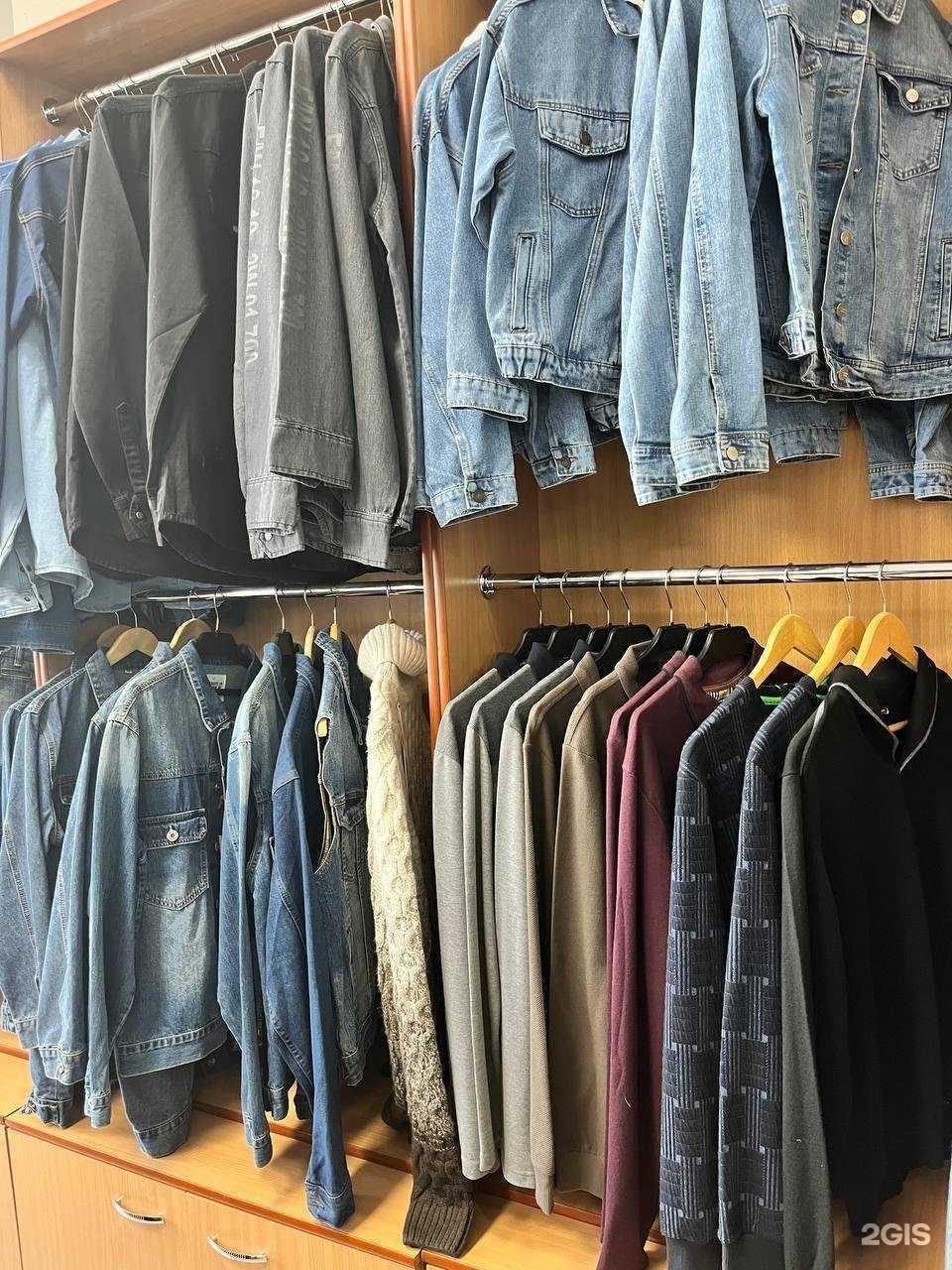 Отзывы на компанию Eurotex в Чите c фото