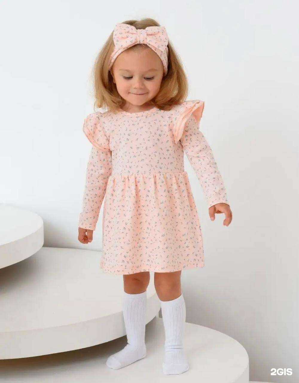 Отзывы на компанию Мама купи в Уссурийске c фото