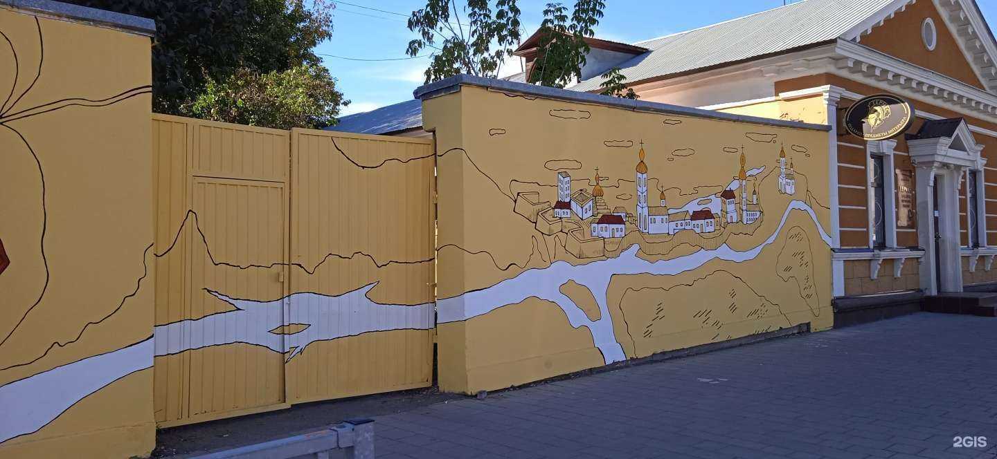 Отзывы на компанию Чайная лавка в Оренбурге c фото - фотография 2 из 2