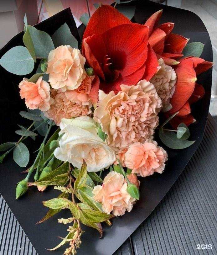 Отзывы на компанию Салон цветов в Саратове c фото