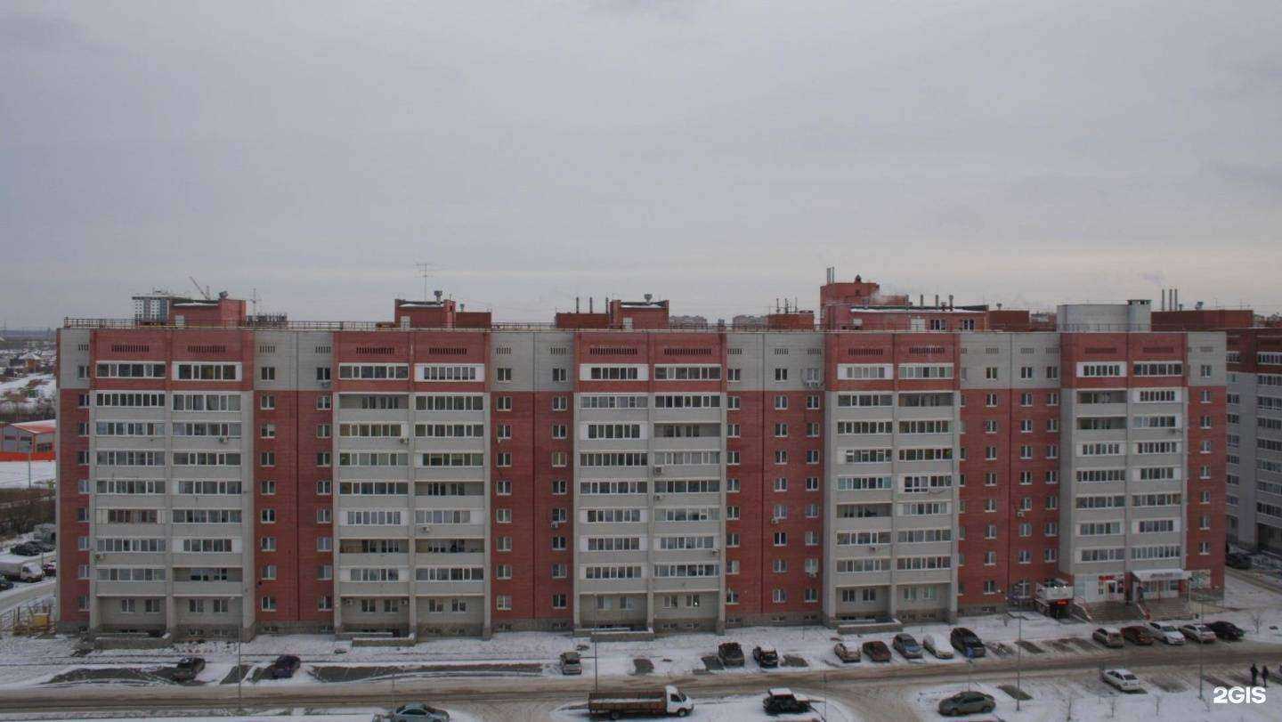 Отзывы на компанию Штаб к в Тюмени c фото - фотография 2 из 2