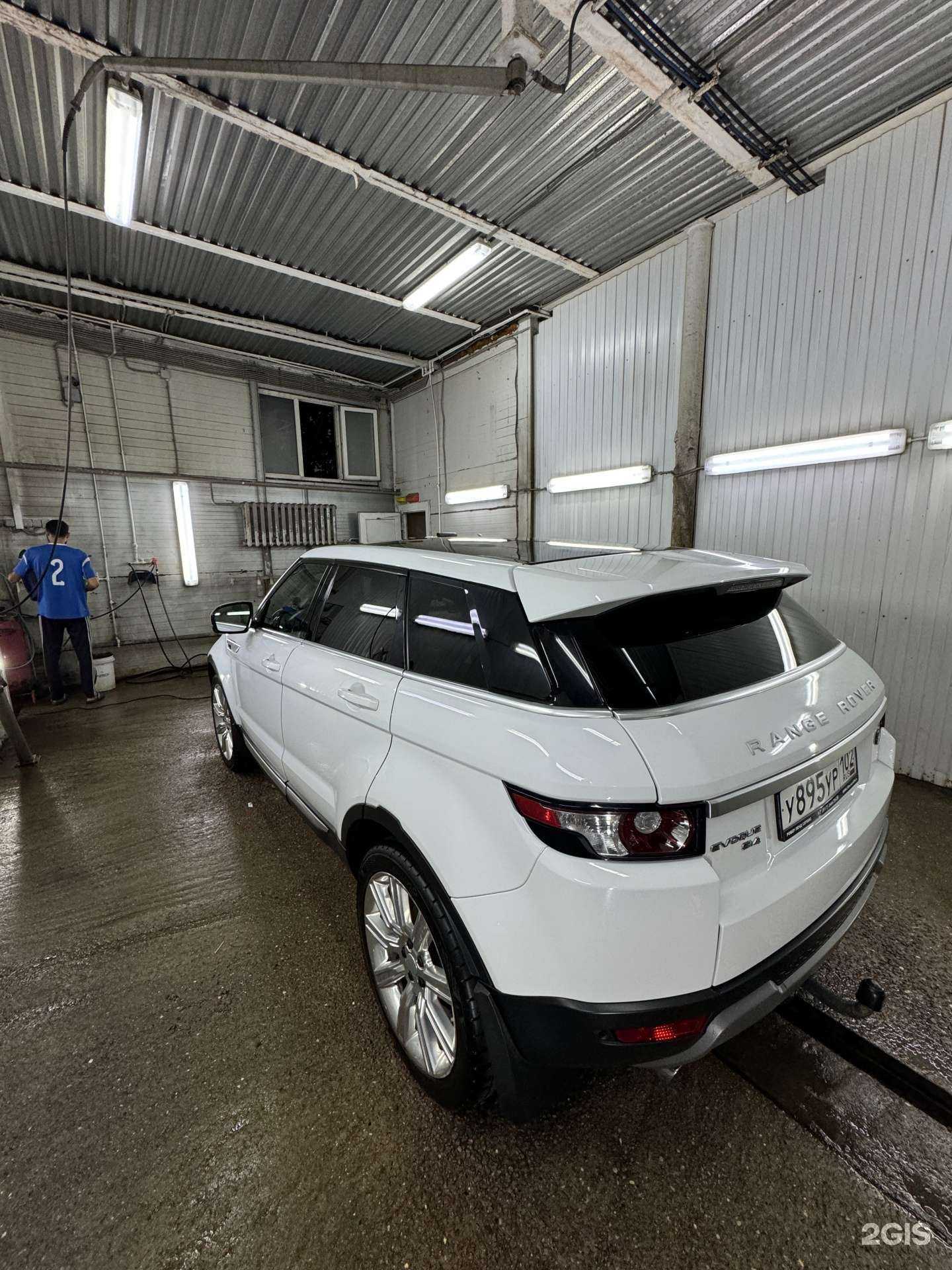 Отзывы на компанию Ptm Care в Отрадном c фото